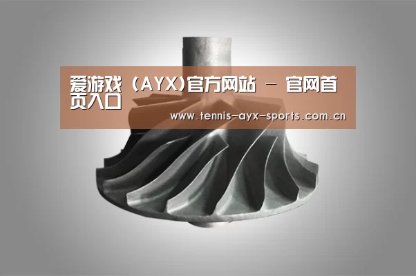 产品展示标题四